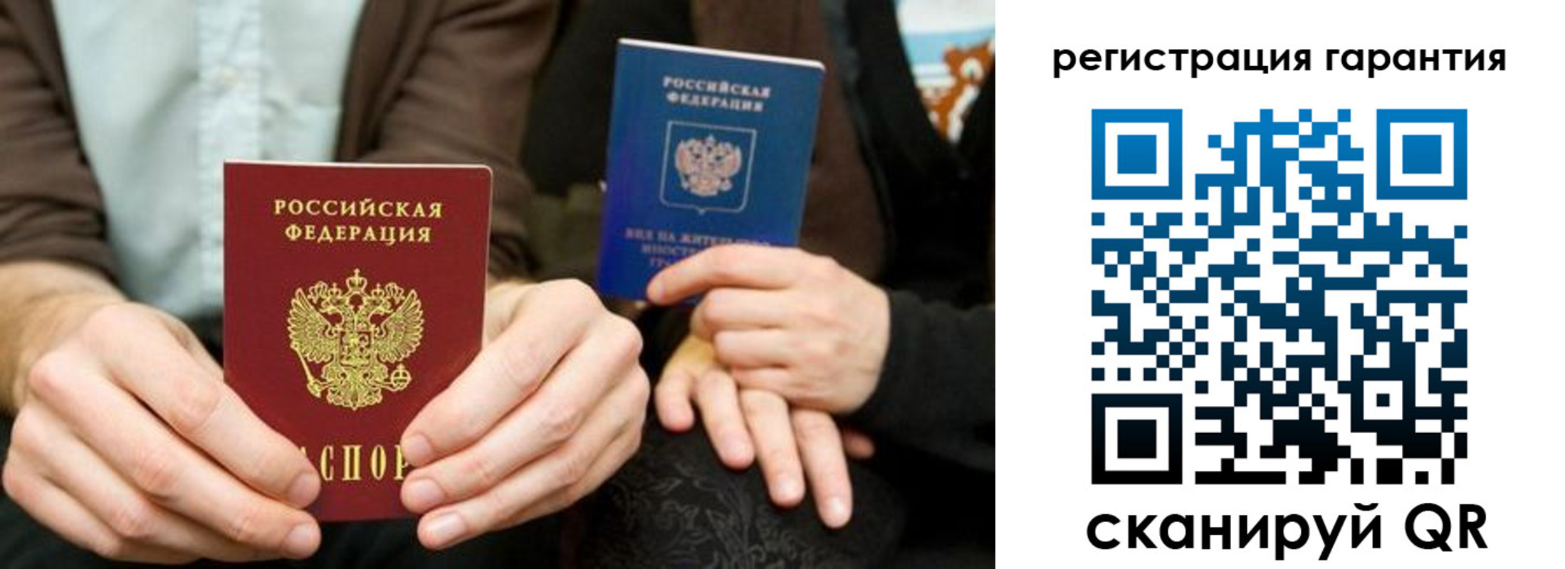 пропишу в квартире в Губкинском